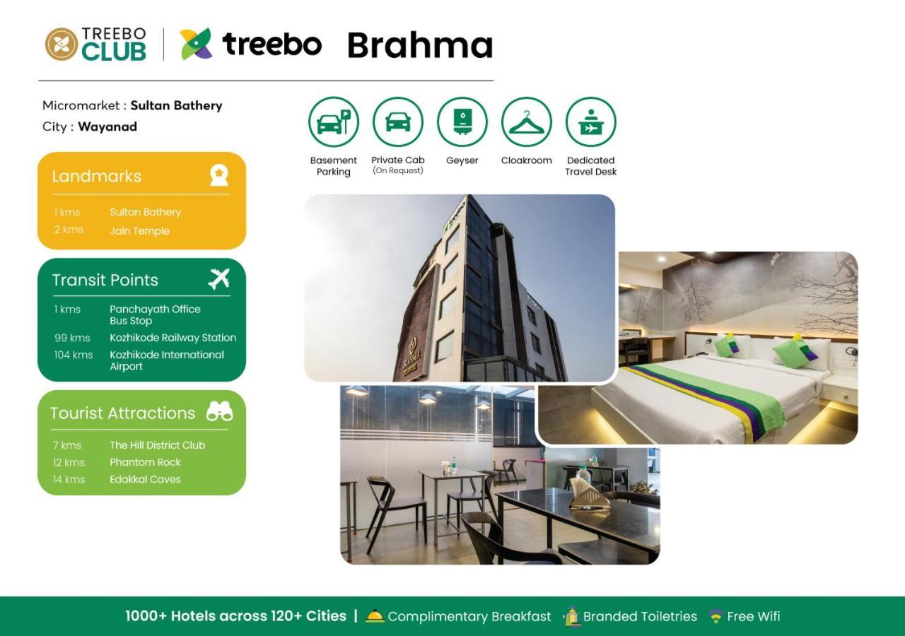 Treebo Brahma, Wayanad Hotel สุลต่านบาเทรี ภายนอก รูปภาพ